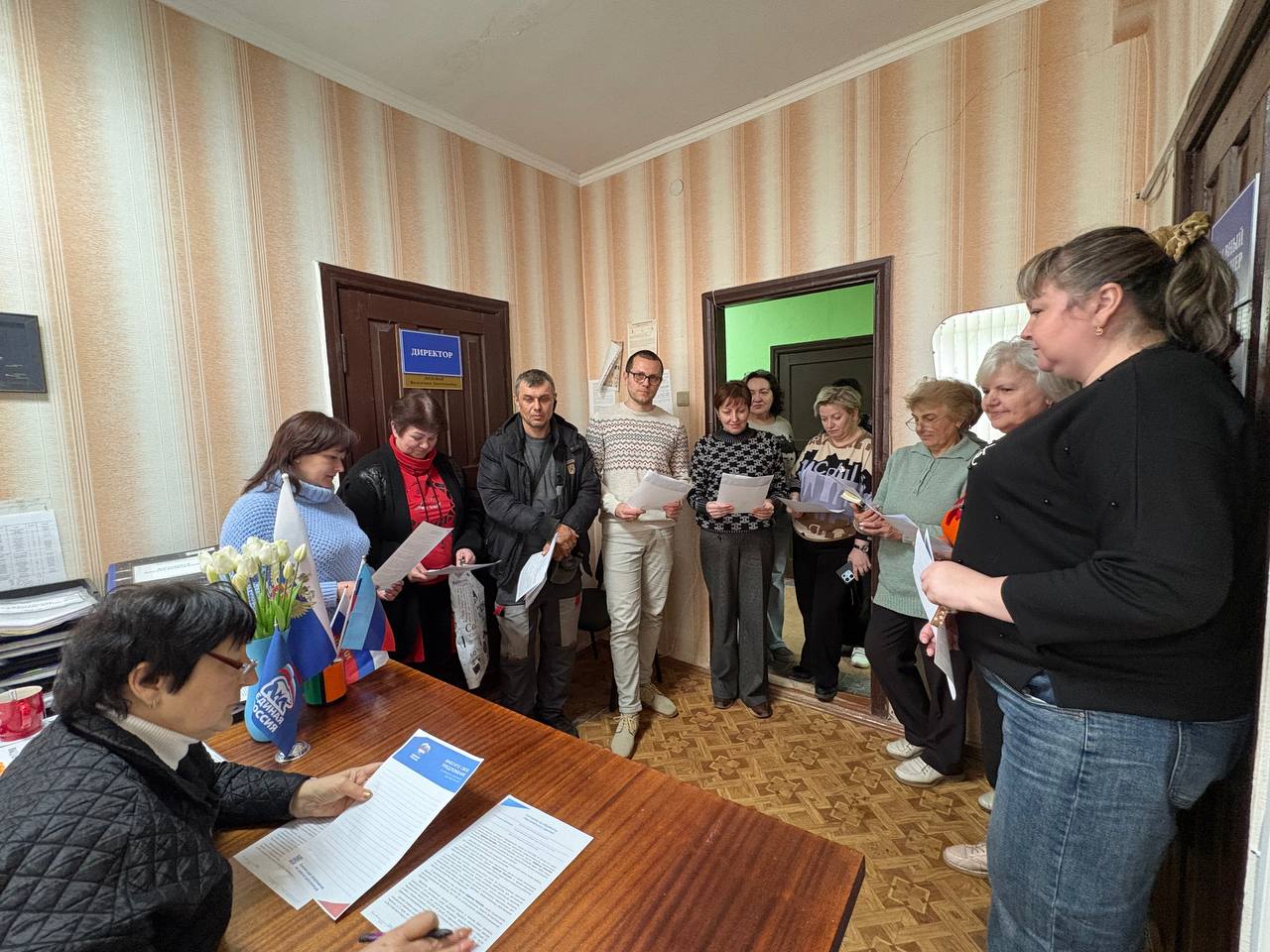 В Стаханове продолжается сбор предложений в Народную программу «Единой России» В Стаханове продолжается сбор предложений в Народную программу «Единой России»