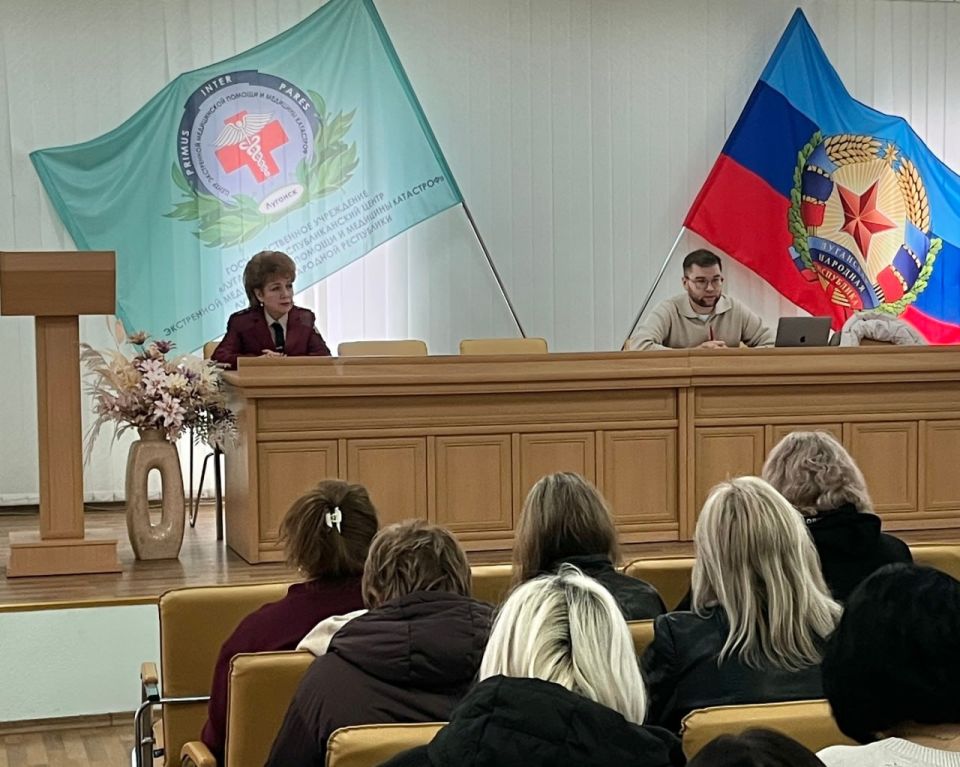 На базе Луганского центра медицины катастроф было проведено рабочее совещание с руководством учреждений здравоохранения республики На базе Луганского центра медицины катастроф было проведено рабочее совещание с руководством учреждений здравоохранения республики