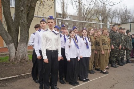 В Свердловском округе дан старт муниципальному этапу «Зарницы 2.0»: более 300 школьников сражаются за звание лучших