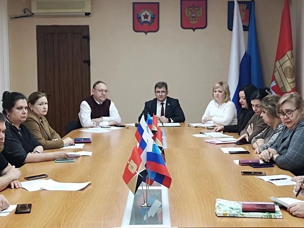 Роман Лысенко: 14 апреля состоялось очередное заседание Совета городского округа город Алчевск, на котором депутаты рассмотрели и приняли ряд важных решений, направленных на дальнейшее развитие и совершенствование местного...