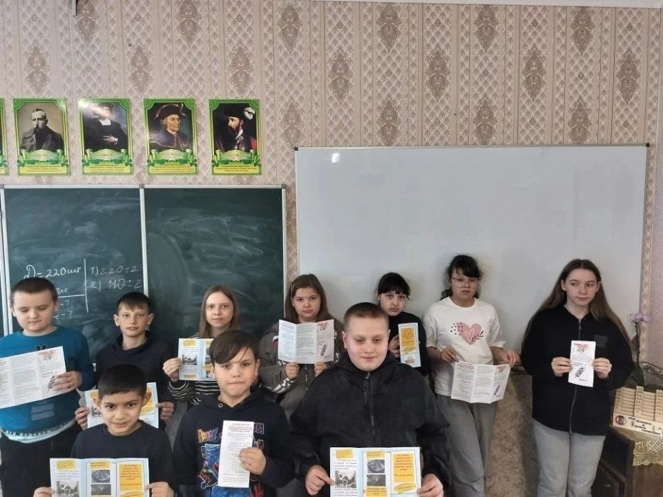 В рамках всероссийской профилактической операции «Чистое поколение — 2026» в ГБОУ ЛНР «Беловодский лицей «Лидер» с 6 по 15 апреля прошли тематические мероприятия, посвящённые формированию здорового образа жизни и... В рамках всероссийской профилактической операции «Чистое поколение — 2026» в ГБОУ ЛНР «Беловодский лицей «Лидер» с 6 по 15 апреля прошли тематические мероприятия, посвящённые формированию здорового образа жизни и...
