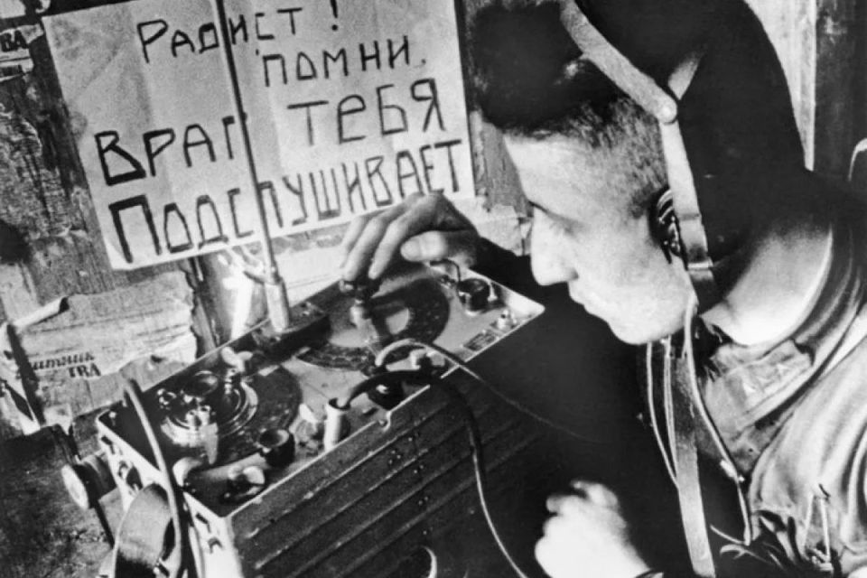 15 апреля в России отмечается День специалиста по радиоэлектронной борьбе (РЭБ) 15 апреля в России отмечается День специалиста по радиоэлектронной борьбе (РЭБ)