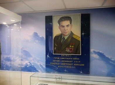 105 ��� �� ��� �������� ������� ����������: ������ ����� ����, ��������� � ��������� ����������������� ������� ���������