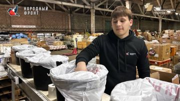 Актив Молодёжки снова в деле!