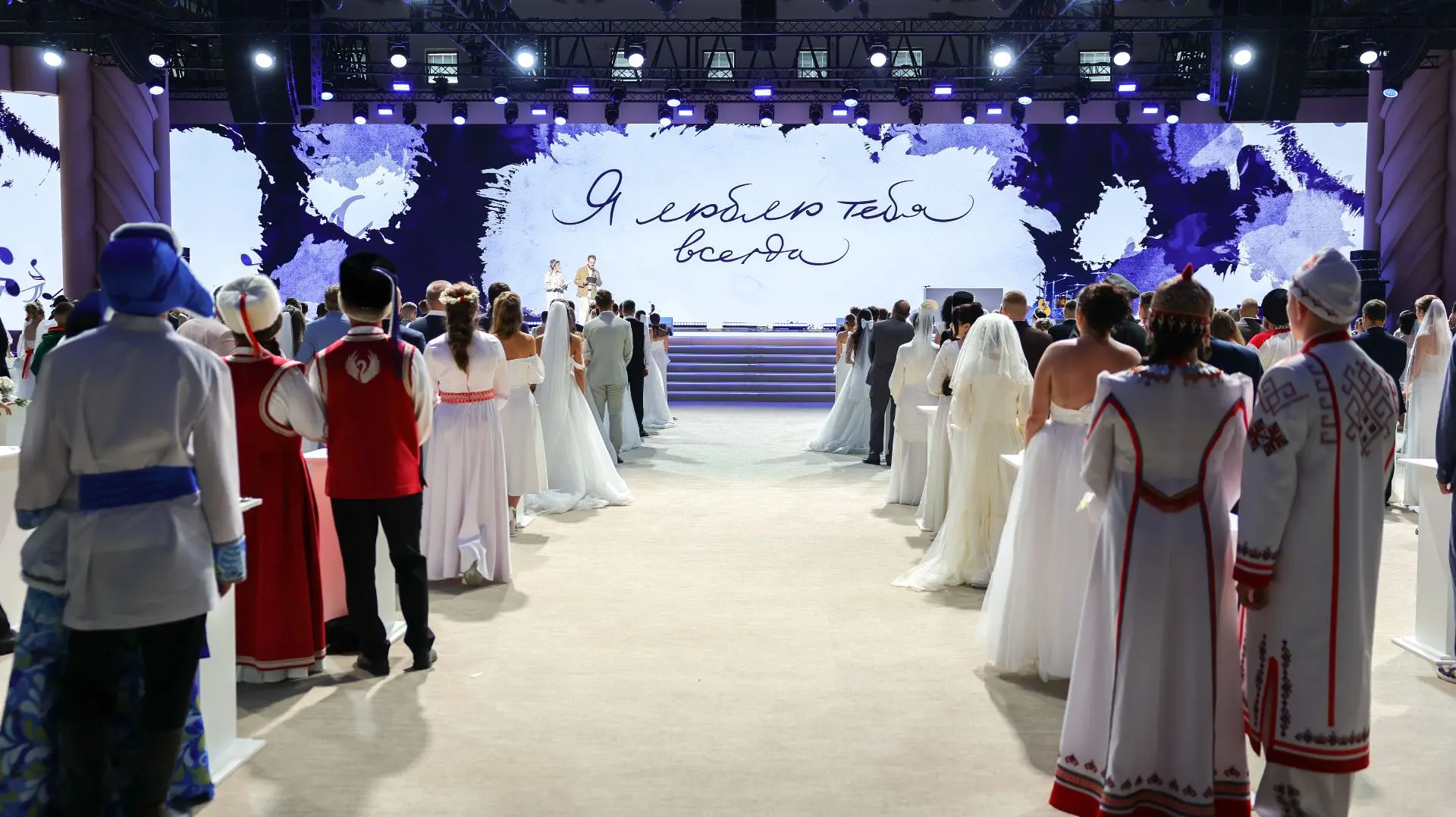 Едины в любви: НЦ «Россия» приглашает влюбленных страны на III Всероссийский свадебный фестиваль Едины в любви: НЦ «Россия» приглашает влюбленных страны на III Всероссийский свадебный фестиваль