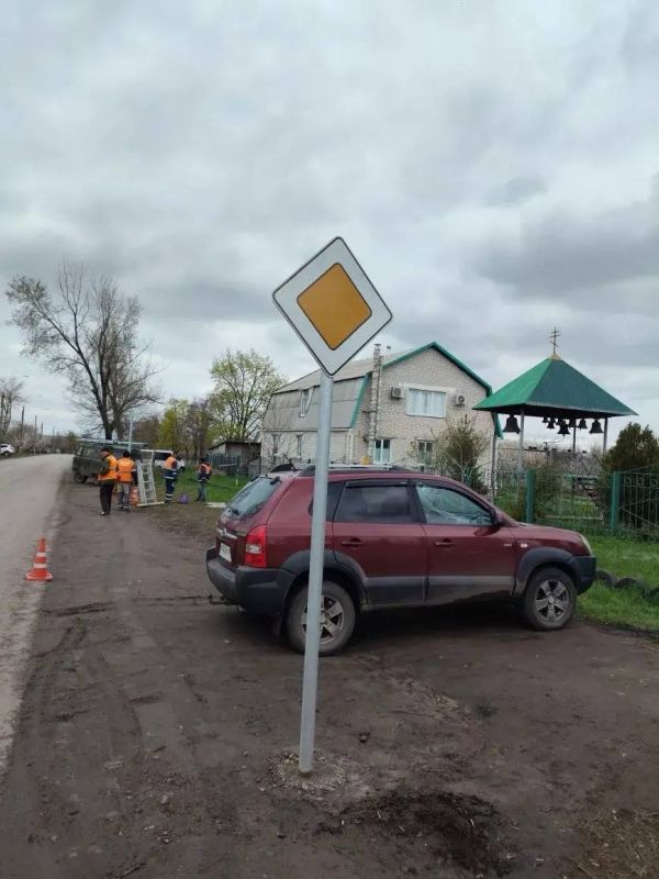 Сергей Козенко: Внимание на дорогу: в Суходольске установлены новые дорожные знаки! Сергей Козенко: Внимание на дорогу: в Суходольске установлены новые дорожные знаки!