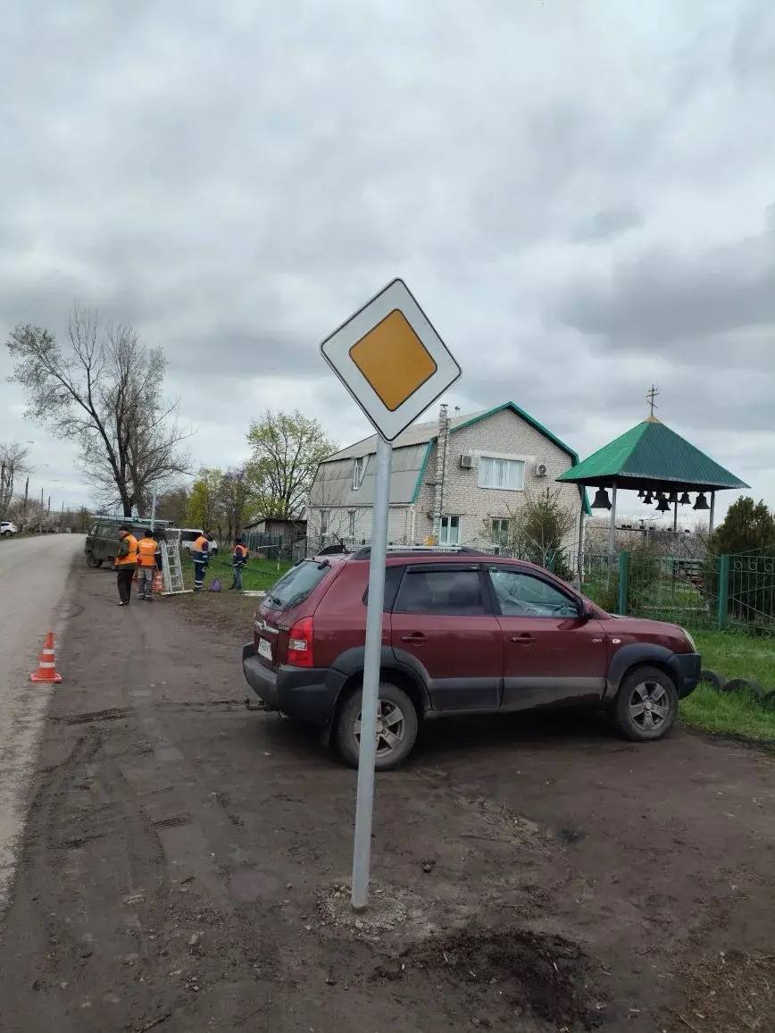 Сергей Козенко: Внимание на дорогу: в Суходольске установлены новые дорожные знаки! Сергей Козенко: Внимание на дорогу: в Суходольске установлены новые дорожные знаки!