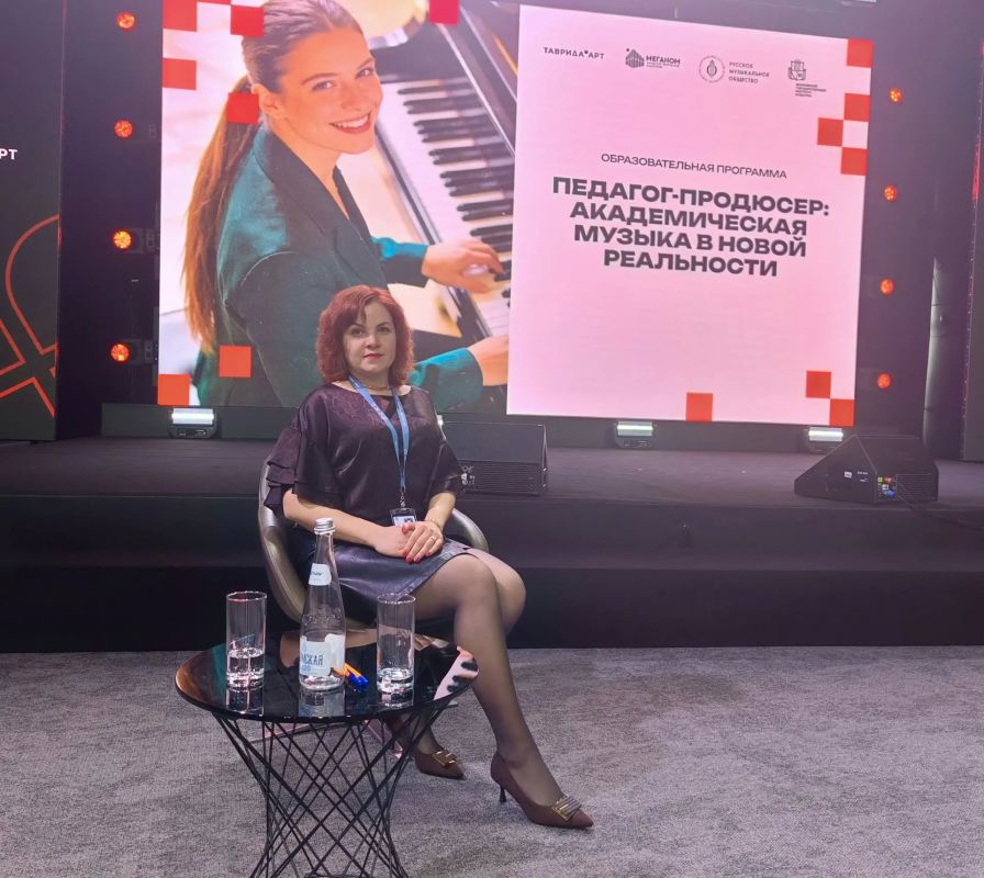 Заместитель директора Детской школы искусств №1 Анна Парастаева успешно завершила образовательную программу "Педагог-продюсер: академическая музыка в новой реальности" в академии творческих индустрий «Меганом» в г Заместитель директора Детской школы искусств №1 Анна Парастаева успешно завершила образовательную программу "Педагог-продюсер: академическая музыка в новой реальности" в академии творческих индустрий «Меганом» в г