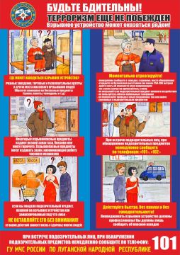 ����� ��������� ������������ � ���������������� ������ �� ������ �������� ���������� ������� ����������� ��������� � ������������ ������ � ������ ��������� ���������� �����