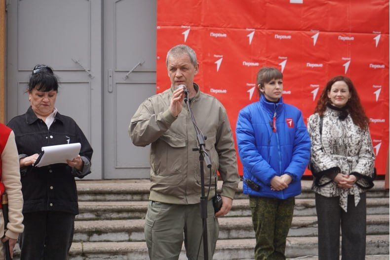 В Свердловском округе дан старт муниципальному этапу «Зарницы 2.0»: более 300 школьников сражаются за звание лучших В Свердловском округе дан старт муниципальному этапу «Зарницы 2.0»: более 300 школьников сражаются за звание лучших