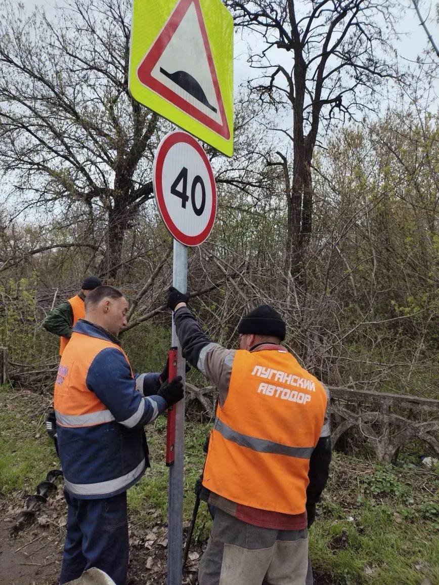 Сергей Козенко: Внимание на дорогу: в Суходольске установлены новые дорожные знаки! Сергей Козенко: Внимание на дорогу: в Суходольске установлены новые дорожные знаки!