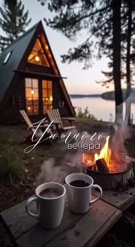 Доброй и мирной ночи, жители Новоайдарского округа!