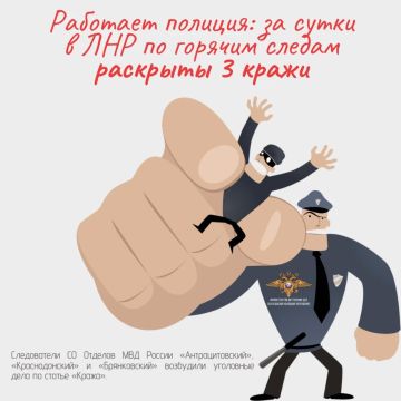 �������� �������: �� ����� � ��� �� ������� ������ �������� 3 �����