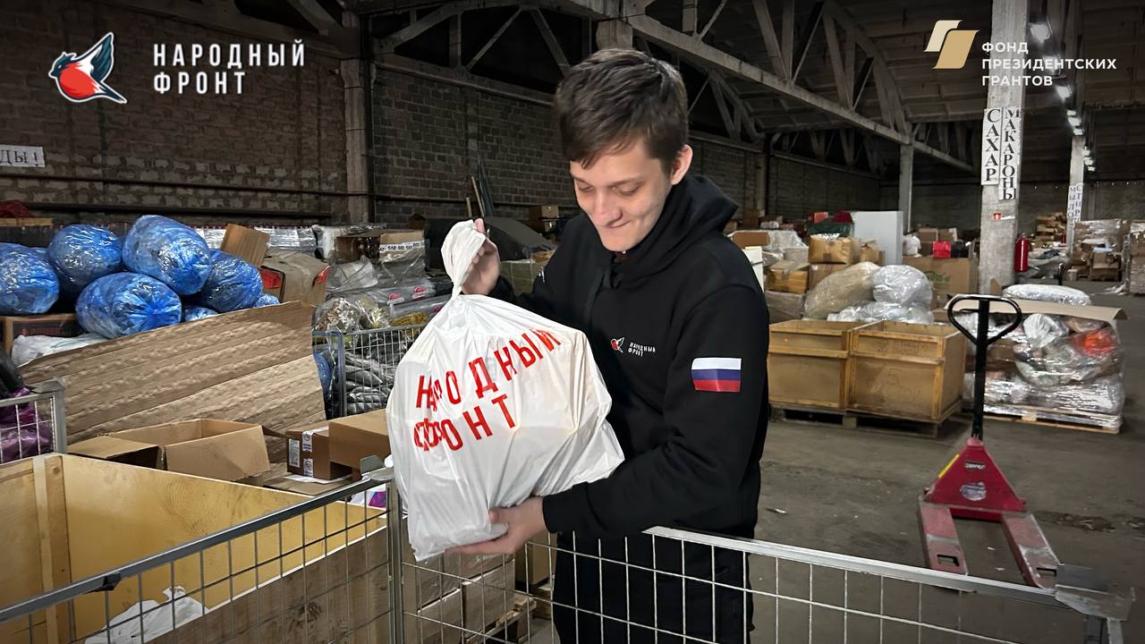 Актив Молодёжки снова в деле! Актив Молодёжки снова в деле!