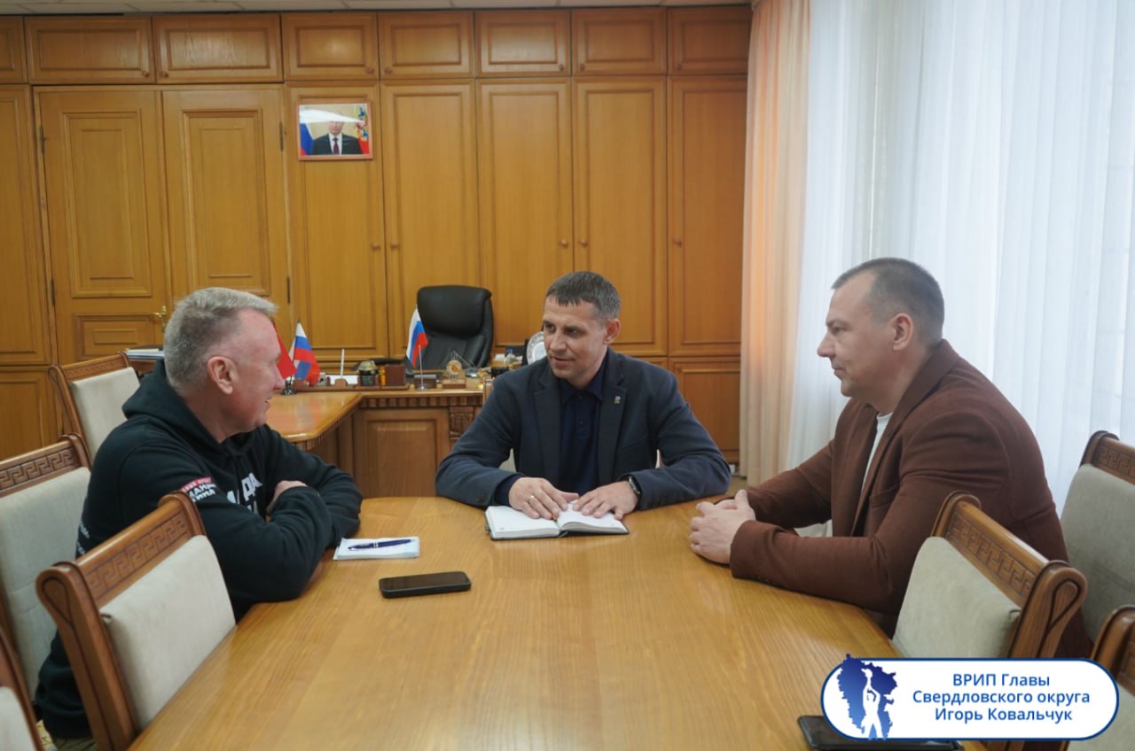 Подборка о ГЛАВном. Глава г. Алчевска - Светлана Гребенькова Подборка о ГЛАВном. Глава г. Алчевска - Светлана Гребенькова