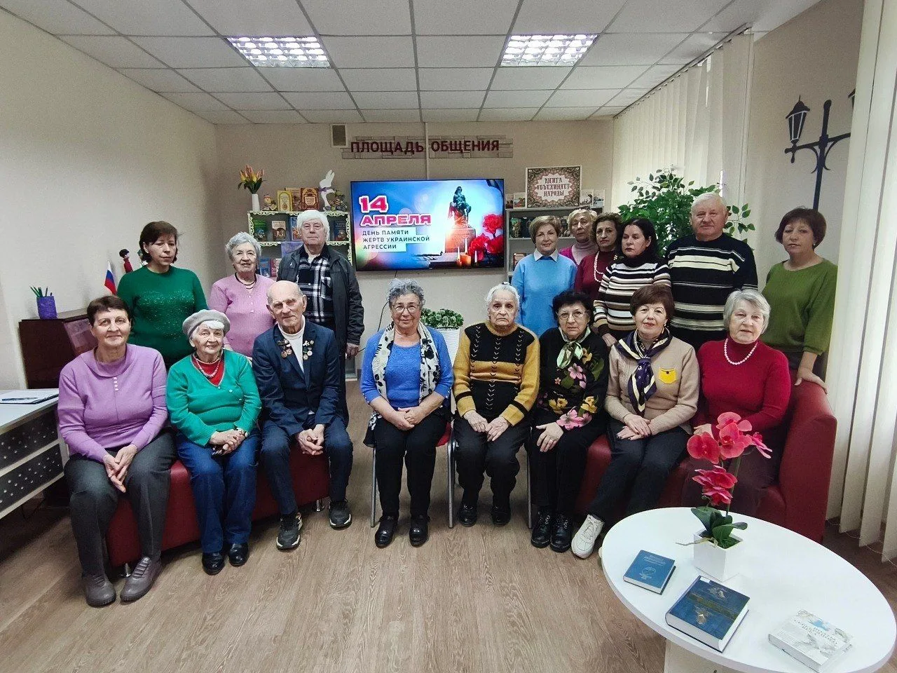 Точка невозврата. . 14 апреля в Луганской Народной Республике – День памяти жертв украинской агрессии Точка невозврата. . 14 апреля в Луганской Народной Республике – День памяти жертв украинской агрессии