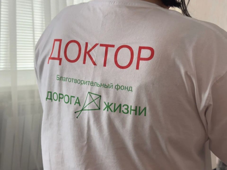 Детям с особенностями здоровья в ЛНР помогают эксперты фонда «Дорога жизни» Детям с особенностями здоровья в ЛНР помогают эксперты фонда «Дорога жизни»