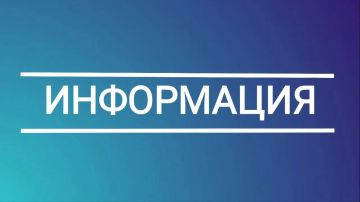 Уважаемые граждане!. Приём депутата Совета г.о. город Красный Луч Сапелкина Н.В. 17 апреля отменяется