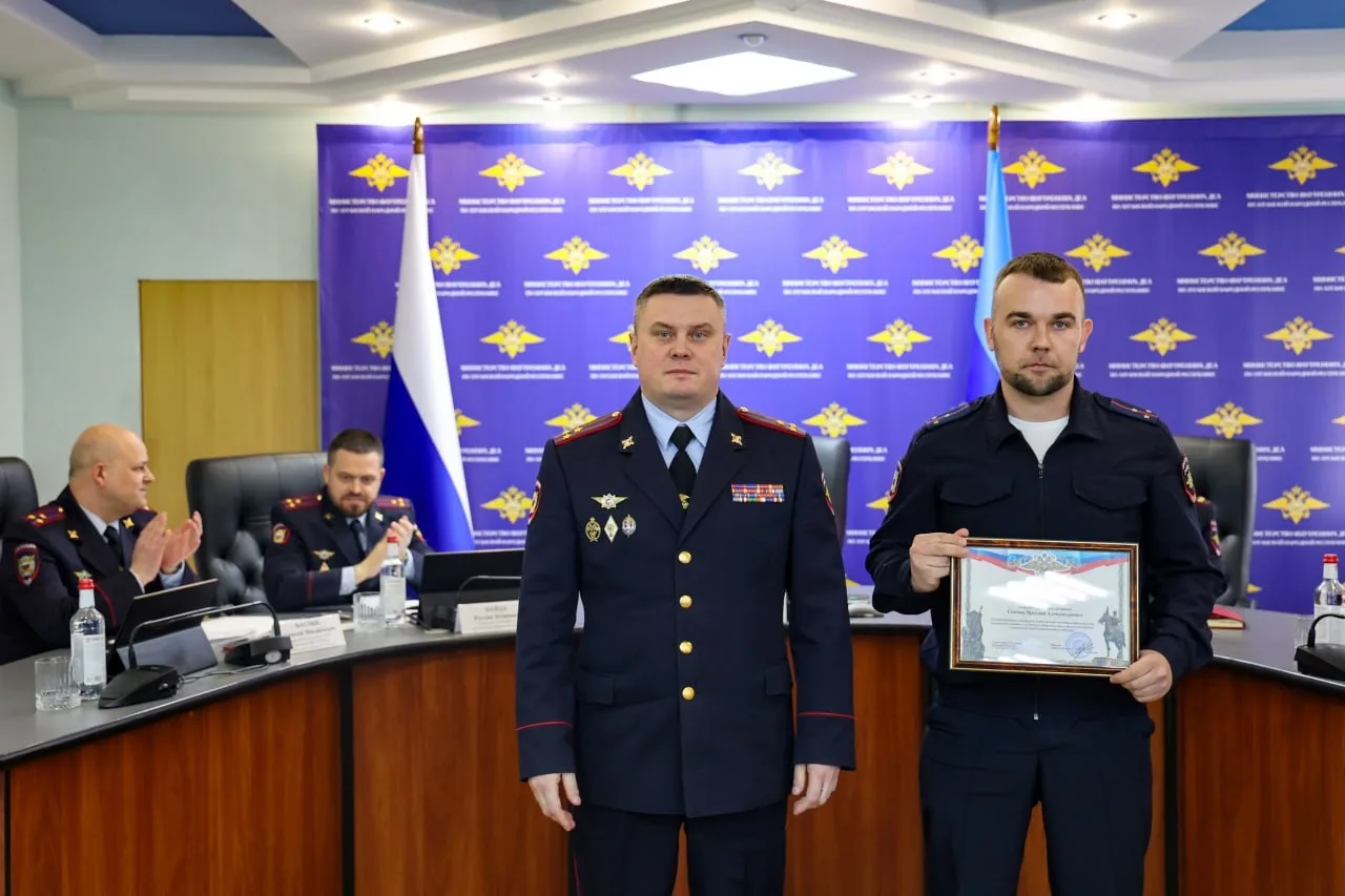 В Управлении по вопросам миграции подвели итоги деятельности за первый квартал года и наградили отличившихся сотрудников В Управлении по вопросам миграции подвели итоги деятельности за первый квартал года и наградили отличившихся сотрудников