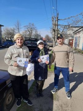 «Грядка ЛДПР»: поддержка дачников и огородников!