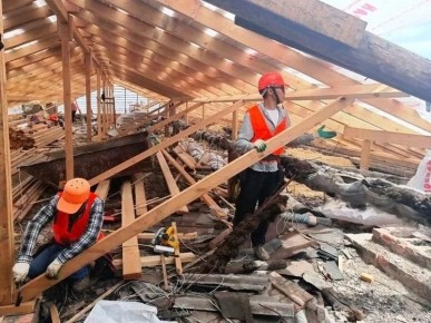 ��������� ��������������� �������������� ��������� ���������� ��� � ��� ����������� �� 2028 ����