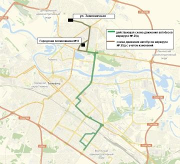 ������� �29� � ������ ������� ����� ��������