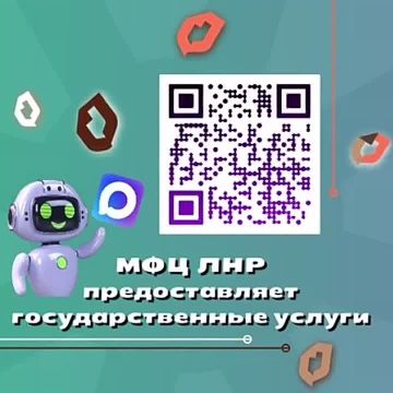 ��� ����������� �������� ��� ������ �� ���� � ��� ��� � ����������� ���