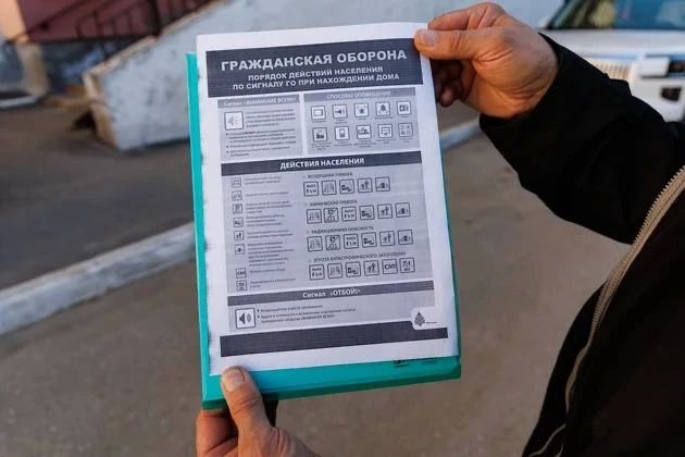 Власти города Владимира объяснили, где искать укрытие в случае угрозы БПЛА Власти города Владимира объяснили, где искать укрытие в случае угрозы БПЛА