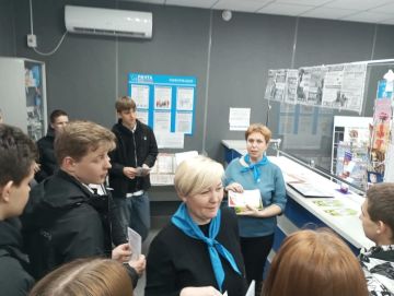 В Центре почтовой связи г. Брянка прошел профтур для школьников