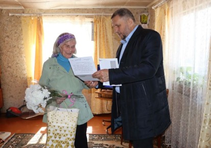 95-������ ������ ���������� ���� ��������: ������������ �� ���������� � ����� ����� �� ����� ������