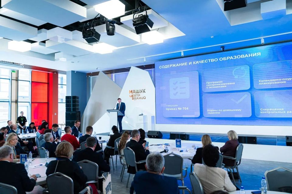 � �������� ������� ����������� �������� � ����������