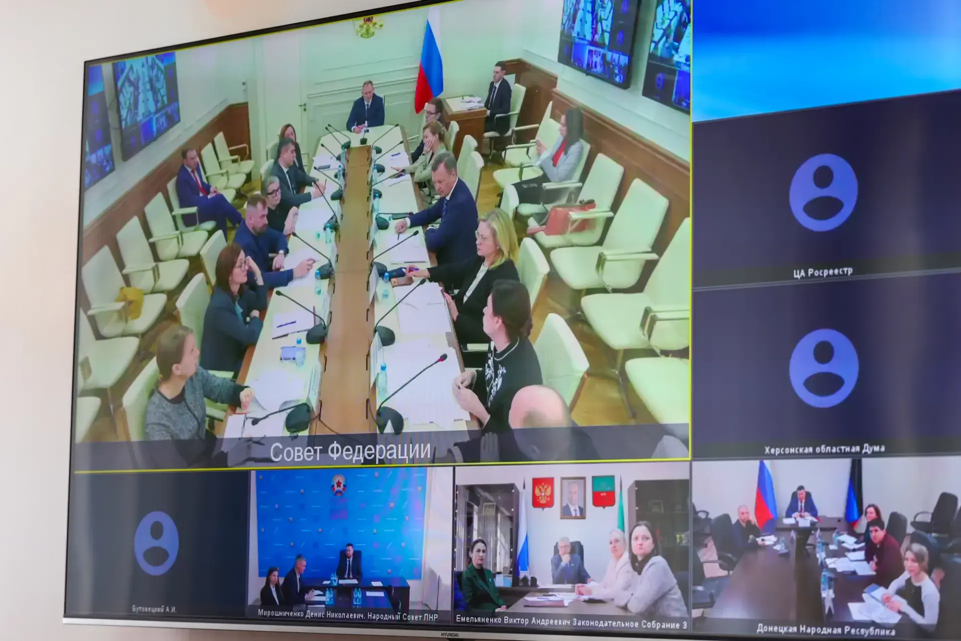 Денис Мирошниченко принял участие в семинаре-совещании Совета Федерации Денис Мирошниченко принял участие в семинаре-совещании Совета Федерации