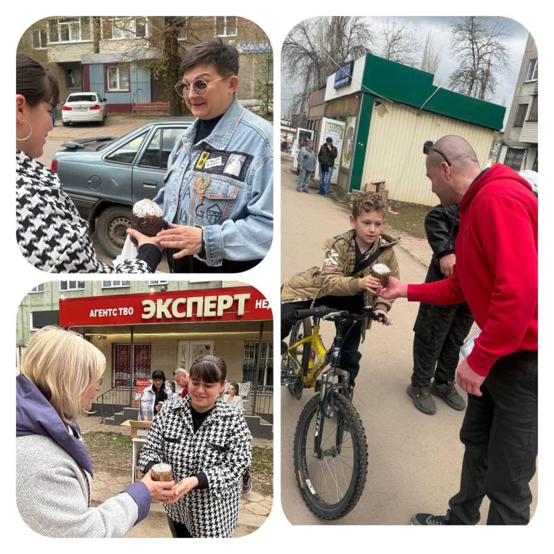 В канун Пасхи в одном из самых многолюдных районов города царило особое настроение, улыбки и оживление В канун Пасхи в одном из самых многолюдных районов города царило особое настроение, улыбки и оживление