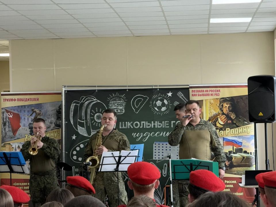 День призывника в Бондаревской гимназии День призывника в Бондаревской гимназии