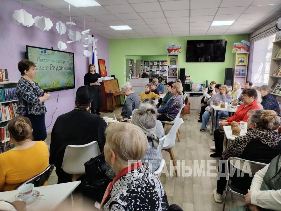 В Стаханове провели пасхальную встречу «Свет Радоницы» В Стаханове провели пасхальную встречу «Свет Радоницы»