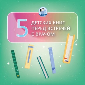 ���������� � ������ � ����� � ��� ��� � ������ ��������������� ������! ������ ��������� ������� ���� ������������� ������� � ������, ������� ������ ������� ���������� ���������� � �������!