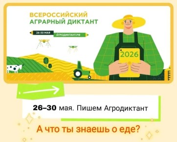 ��� ��� ����: ������ ������������� �������� ������� ��������, ��������� ������ �� ������, ��� � ���� �� �������