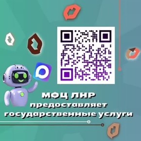 ��� ����������� �������� ��� ������ �� ���� � ��� ��� � ����������� ���