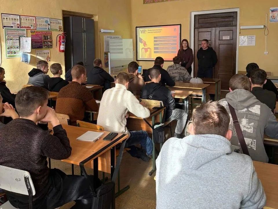 День молодого избирателя в Старобельском муниципальном округе День молодого избирателя в Старобельском муниципальном округе