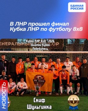 � ��� ������ ����� ����� ��� �� ������� 8�8