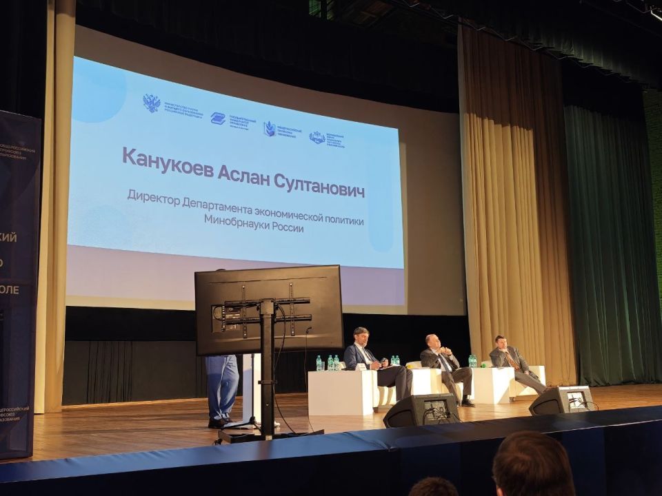 Олег Коваль: Принимаю участие во Всероссийском форуме социального партнёрства в высшей школе Олег Коваль: Принимаю участие во Всероссийском форуме социального партнёрства в высшей школе