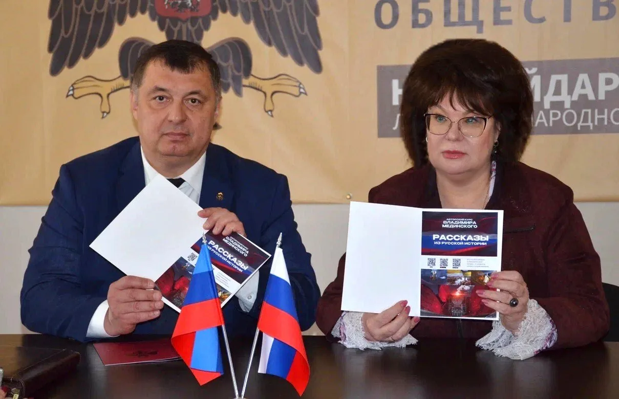 Марина Филиппова: Тамбов и Новоайдар: Вместе – за память и будущее Марина Филиппова: Тамбов и Новоайдар: Вместе – за память и будущее