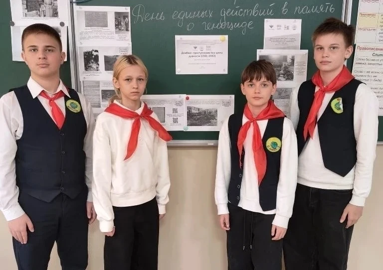 Библиотекари проводят для школьников уроки памяти в рамках всероссийского просветительского проекта Библиотекари проводят для школьников уроки памяти в рамках всероссийского просветительского проекта