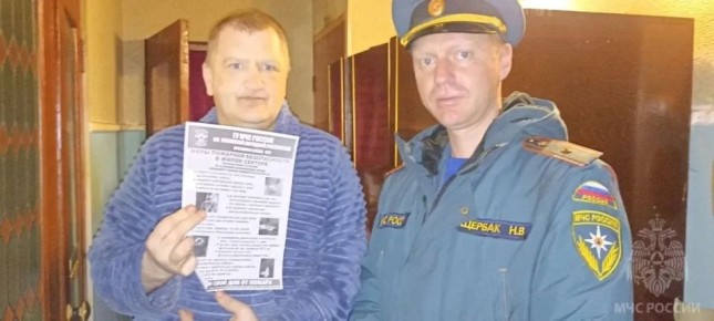 Для сотрудников МЧС России важна каждая жизнь