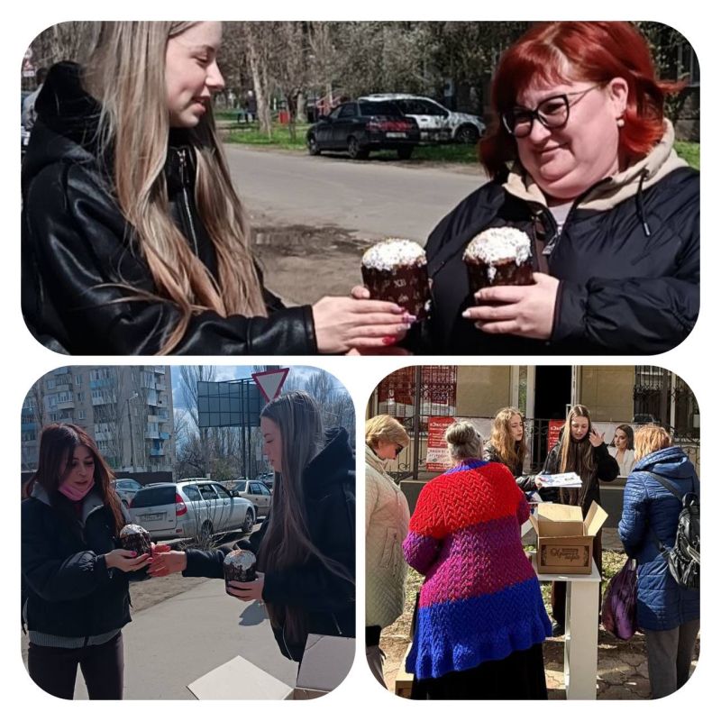 В канун Пасхи в одном из самых многолюдных районов города царило особое настроение, улыбки и оживление В канун Пасхи в одном из самых многолюдных районов города царило особое настроение, улыбки и оживление