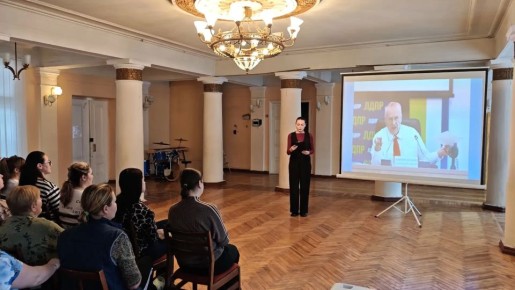 � ������������� ��� ��. �������� ������� ������ ������������ ���, ����������� ������������ 80-����� �� ��� �������� ��������� ���������� ������������ � ����������� �������� � �����, ������������ ��������