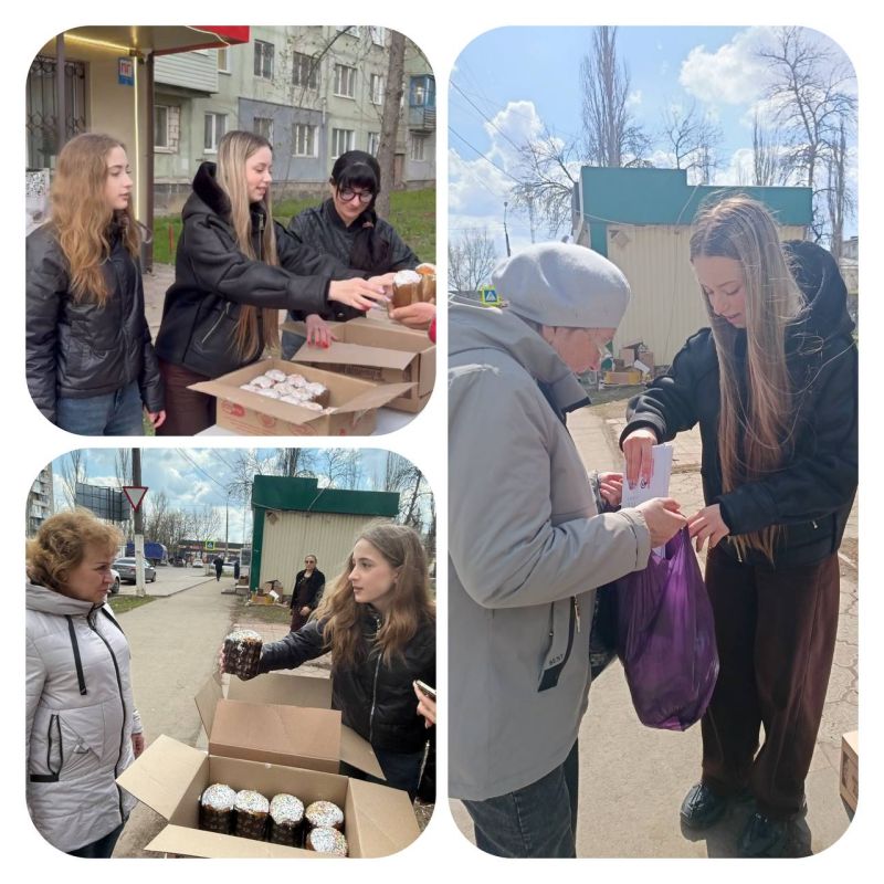 В канун Пасхи в одном из самых многолюдных районов города царило особое настроение, улыбки и оживление В канун Пасхи в одном из самых многолюдных районов города царило особое настроение, улыбки и оживление