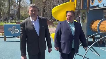 ����� ������ ���������� ��������, ������� ����� � �������, ����������� ��������������� � ���� ���� � ���������