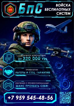 ������� �������� � ����� � ����������� ����� ���������� ���������