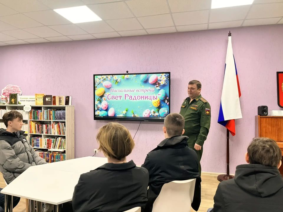 В Стаханове провели встречу молодежи с представителем военкомата В Стаханове провели встречу молодежи с представителем военкомата